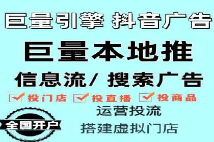 百度信息流广告实战案例：品牌增长秘诀